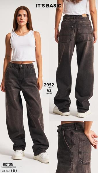 Джинсы Jeans Style (34-36) 2952-17W4-62 brown (деми)