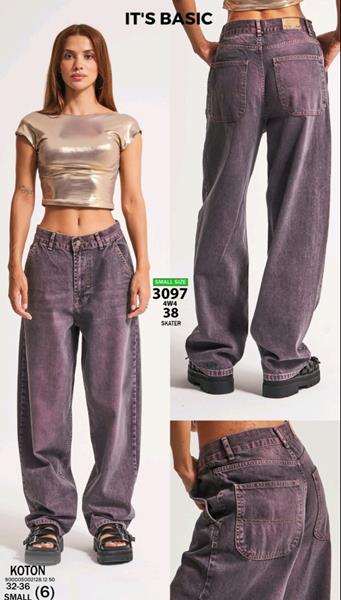 Джинсы Jeans Style (32-36) 3097-3W4-38 lilac (деми)