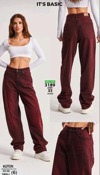 Джинсы Jeans Style (32-36) 3189-20W4-35 wine (деми)
