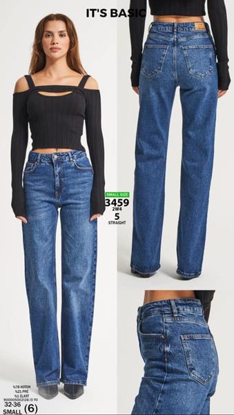 Джинсы Jeans Style (32-36) 3459-2W4-5 blue (деми)