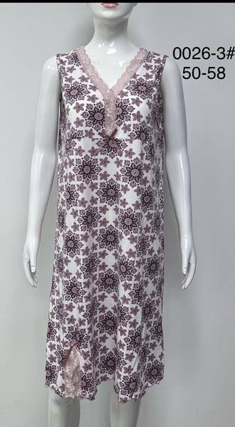 Ночнушка Fili Wear (50-58) 0026-3 beige (лето)
