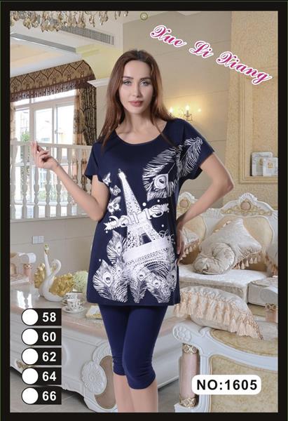 Костюм Fili Wear (58-66) 1605 navy (лето)