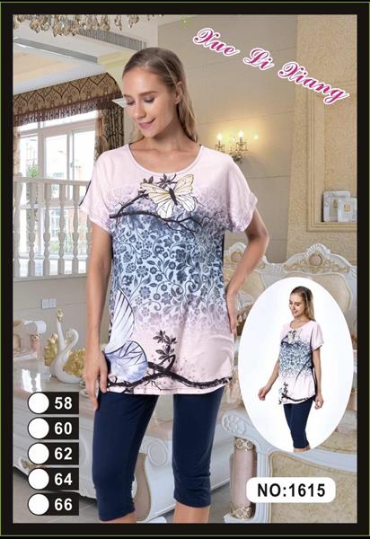 Костюм Fili Wear (58-66) 1615 pink (лето)