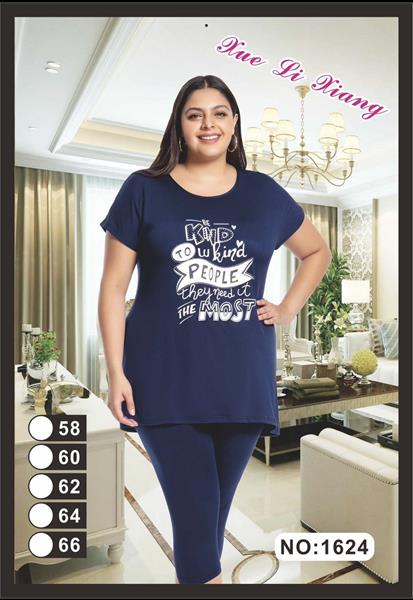 Костюм Fili Wear (58-66) 1624 navy (лето)