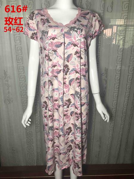 Ночнушка Fili Wear (54-62) 616 beige-pink (лето)