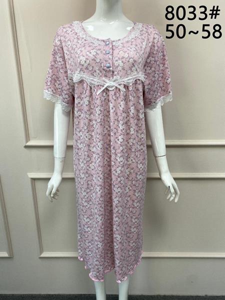 Ночнушка Fili Wear (50-58) 8033 powder (лето)