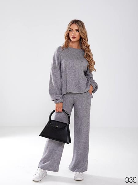 Костюм WideRange (42-56) 939 grey (зима)