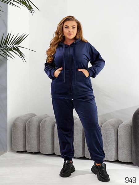 Костюм спорт WideRange (60-66) 949 navy (зима)