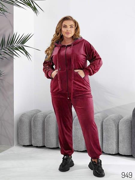 Костюм спорт WideRange (60-66) 949 wine (зима)