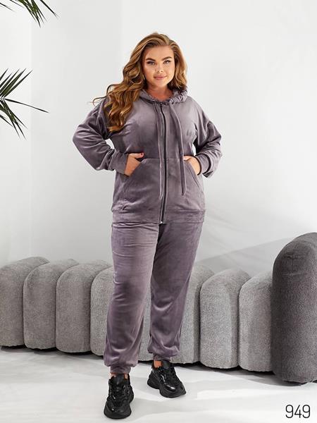Костюм спорт WideRange (60-66) 949-1 grey (зима)