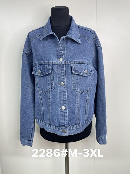 Куртка Jacket (M-3XL) 2286 blue (деми)
