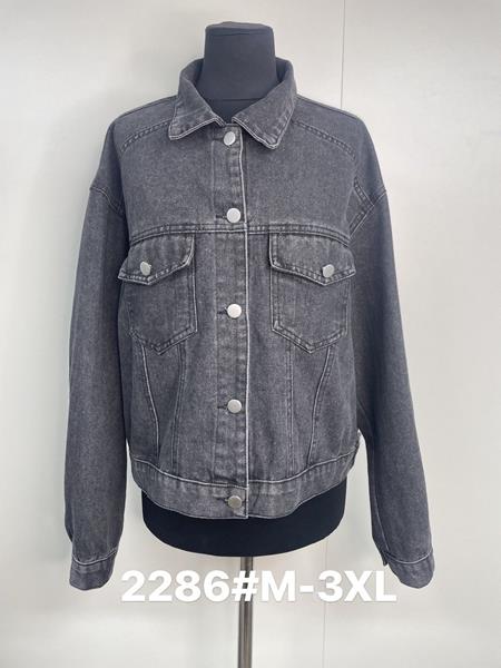 Куртка Jacket (M-3XL) 2286 grey (деми)