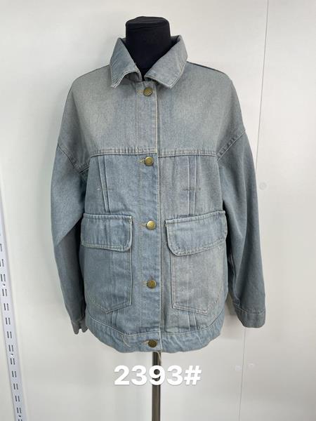 Куртка Jacket (M-L) 2393 l.blue (деми)