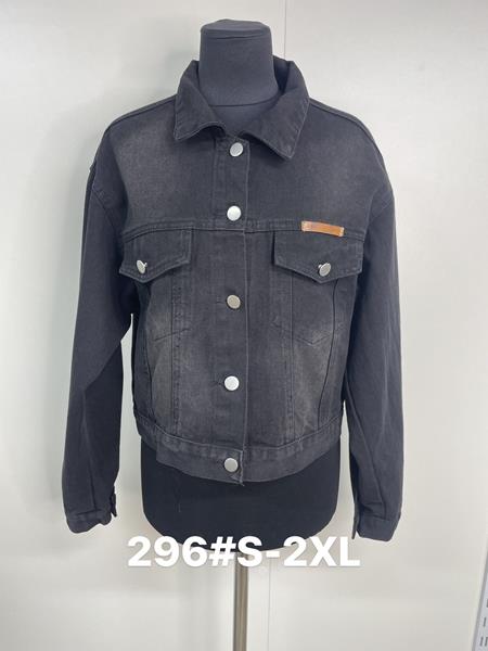 Куртка Jacket (S-2XL) 296 grey (деми)