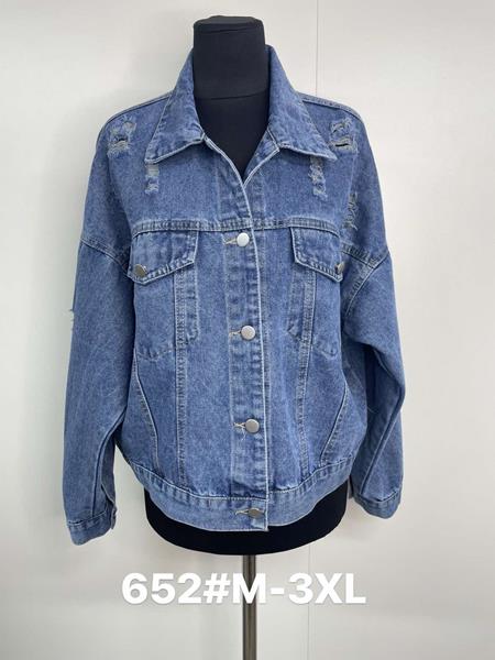 Куртка Jacket (M-3XL) 652 blue (деми)