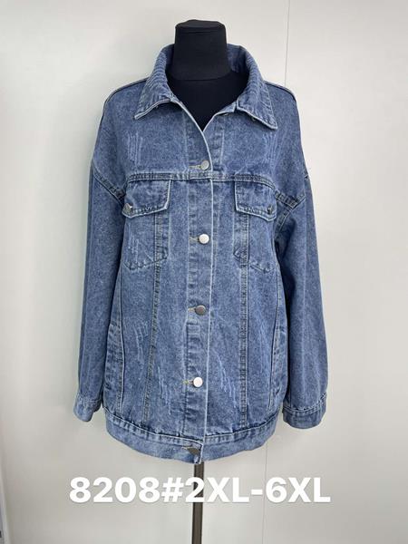 Куртка Jacket (2XL-6XL) 8208 blue (деми)