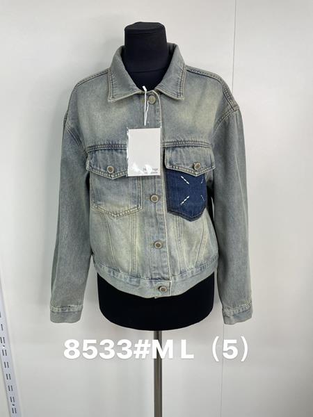 Куртка Jacket (M-L) 8533 l.blue (деми)