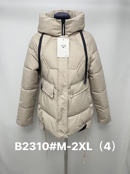 Куртка Jacket (M-2XL) B2310 beige (деми)