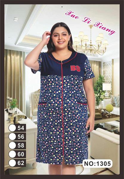 Халат Fili Wear (54-62) 1305 navy (лето)