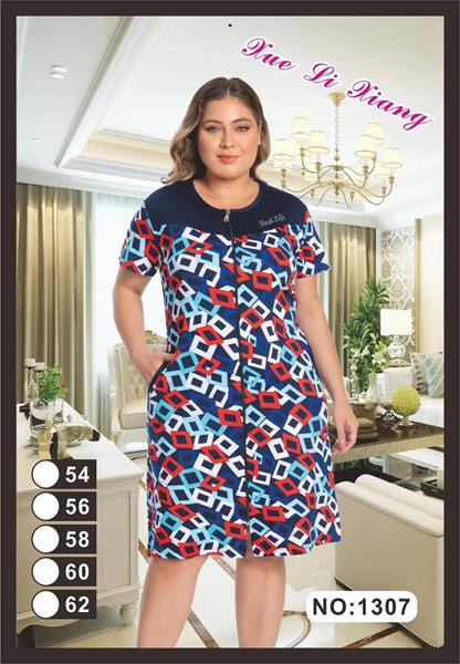 Халат Fili Wear (54-62) 1307 blue (лето)