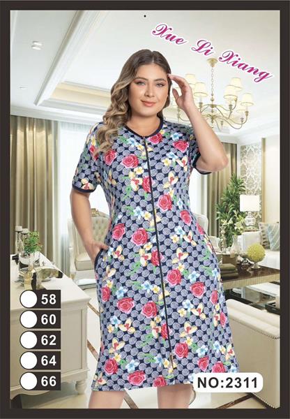 Халат Fili Wear (58-66) 2311 navy (лето)