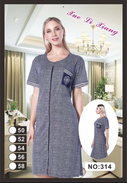 Халат Fili Wear (50-58) 314 navy (лето)