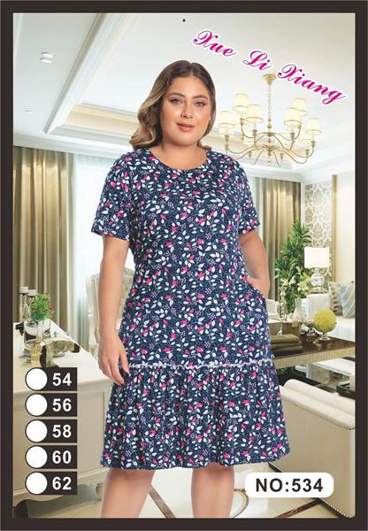 Платье Fili Wear (54-62) 534 navy (лето)