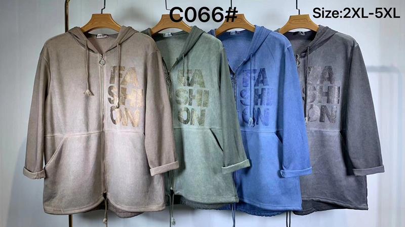 Кофта спорт Kaffir Lily (2XL-5XL) C066 blue (деми)