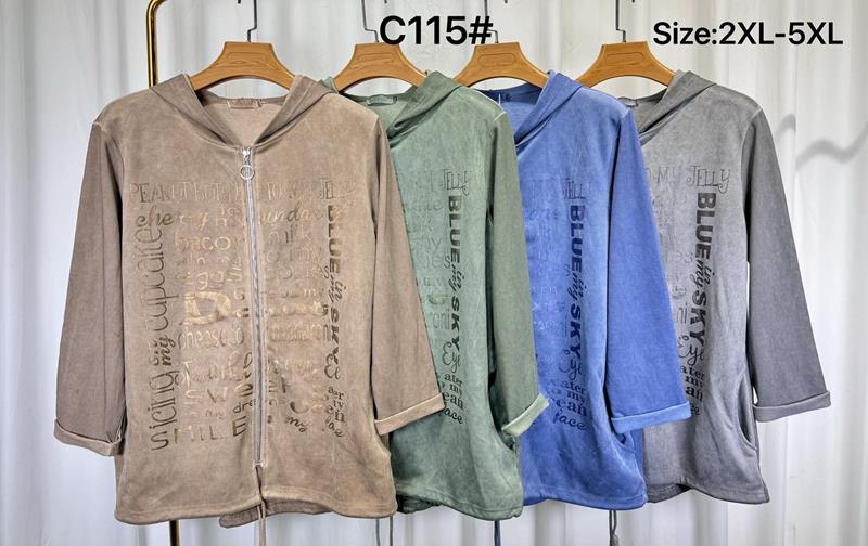 Кофта спорт Kaffir Lily (2XL-5XL) C115 blue (деми)