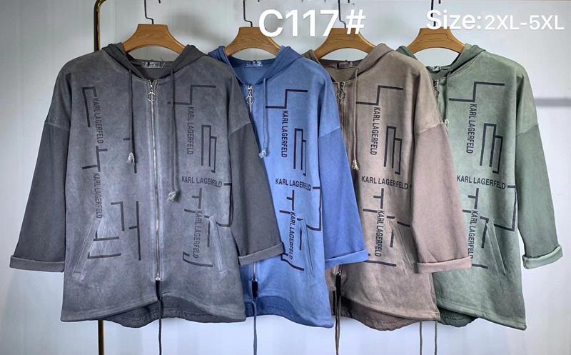 Кофта спорт Kaffir Lily (2XL-5XL) C117 grey (деми)