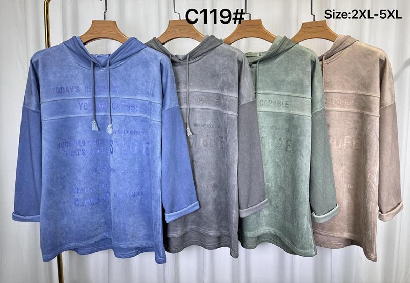 Свитер Kaffir Lily (2XL-5XL) C119 grey (деми)