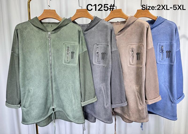 Кофта спорт Kaffir Lily (2XL-5XL) C125 grey (деми)