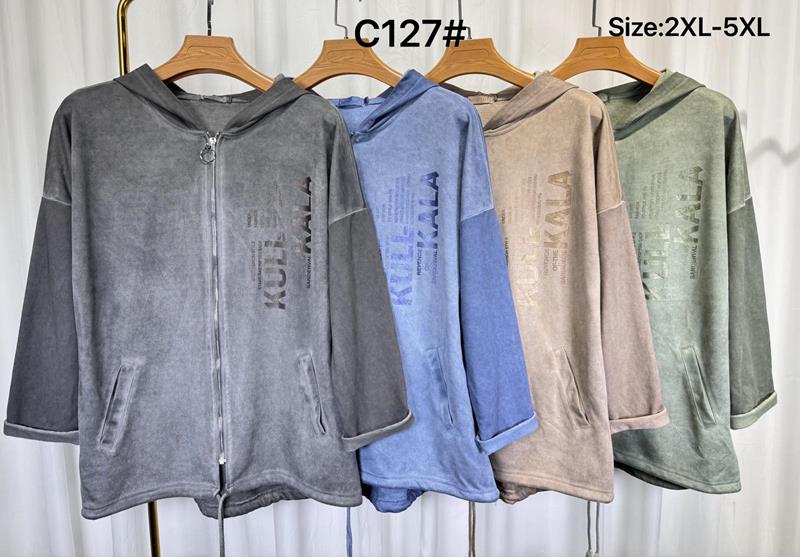 Кофта спорт Kaffir Lily (2XL-5XL) C127 grey (деми)