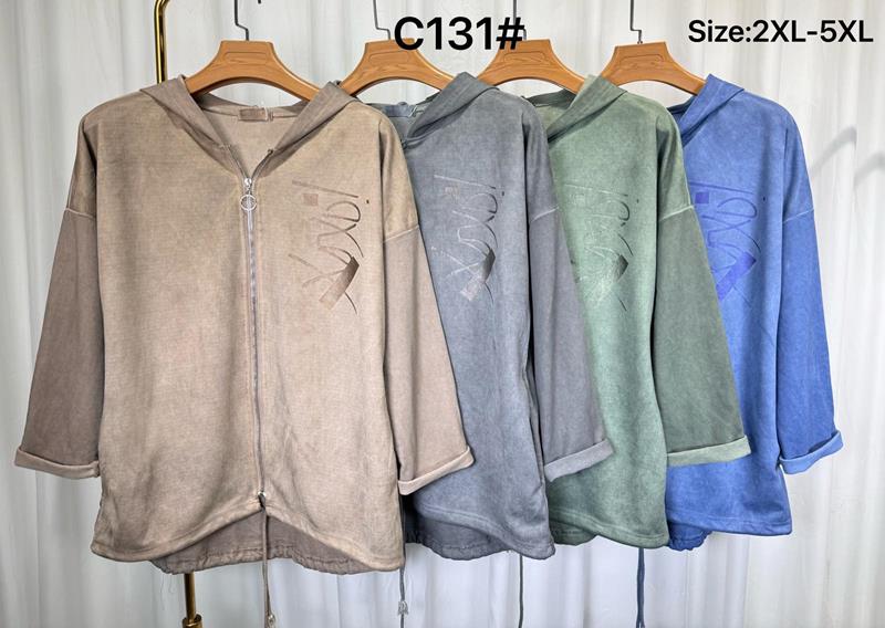 Кофта спорт Kaffir Lily (2XL-5XL) C131 beige (деми)