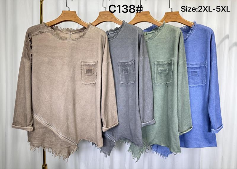 Свитер Kaffir Lily (2XL-5XL) C138 beige (деми)