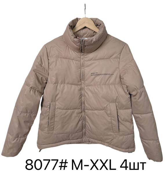 Куртка Yafeier (M-2XL) 8077 beige (деми)