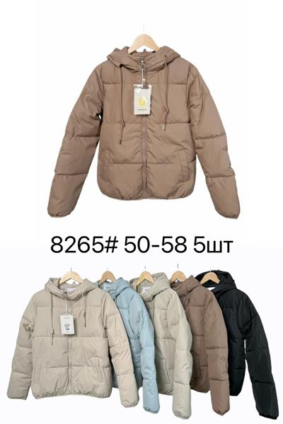 Куртка Yafeier (50-58) 8262 grey (деми)