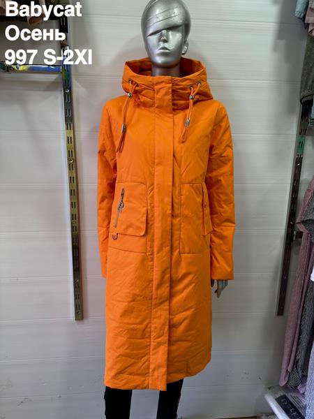 Пальто Yafeier (S-2XL) 997 orange (деми)