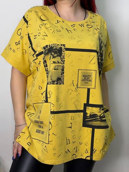 Футболка Kosta (54-60) F260 yellow (лето)