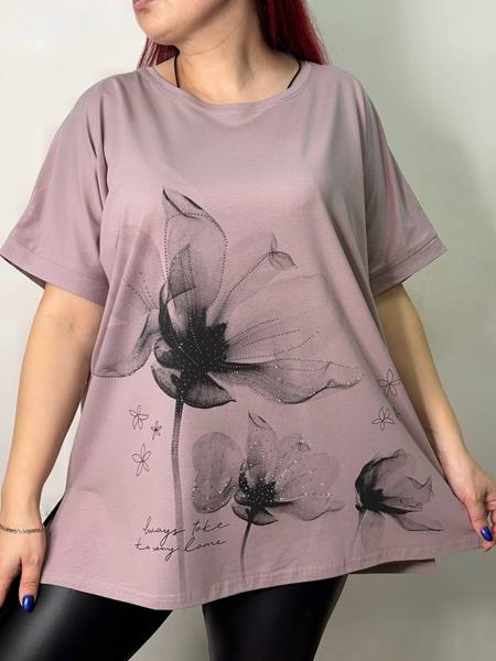 Футболка Kosta (54-60) F263 d.beige (лето)