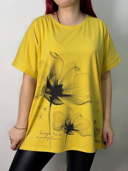 Футболка Kosta (54-60) F263 yellow (лето)