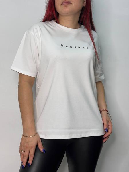Футболка Kosta (50-56) H505 white (лето)