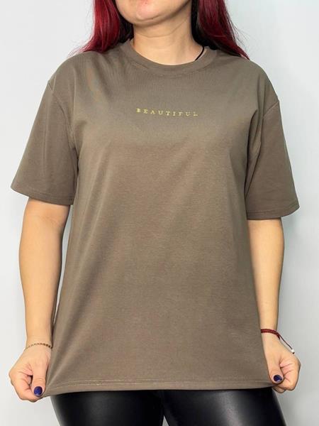 Футболка Kosta (50-56) H509 brown (лето)