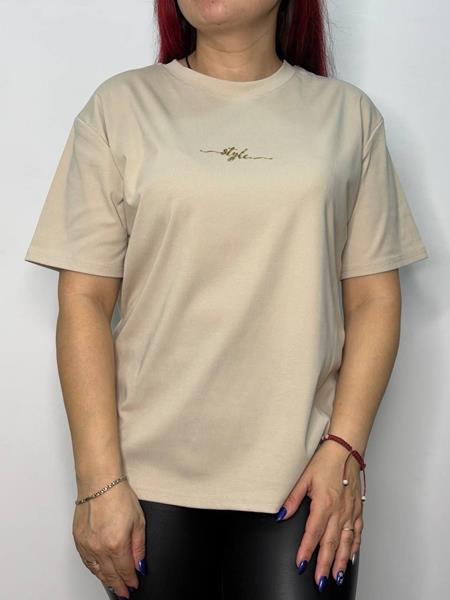 Футболка Kosta (50-56) H510 beige (лето)