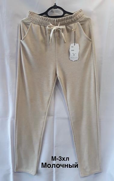 Штаны спорт Minh (M-3XL) 712 l.grey (деми)