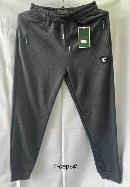 Штаны спорт Minh (XL-5XL) 2415 d.grey (деми)