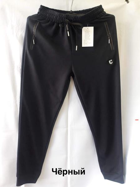 Штаны спорт Minh (XL-5XL) 2415 black (деми)