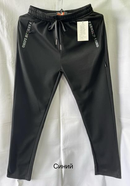 Штаны спорт Minh (XL-5XL) 2416 navy (деми)