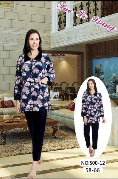 Костюм Fili Wear (58-66) 500-12 navy (деми)