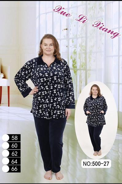 Костюм Fili Wear (58-66) 500-27 navy (деми)